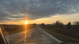 Наши дороги 2023