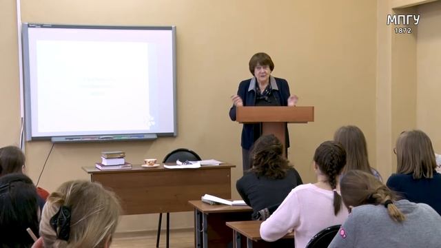 В.С.Мухина. Лекция "Человек на пересечении созданных им реалий" смотреть онлайн