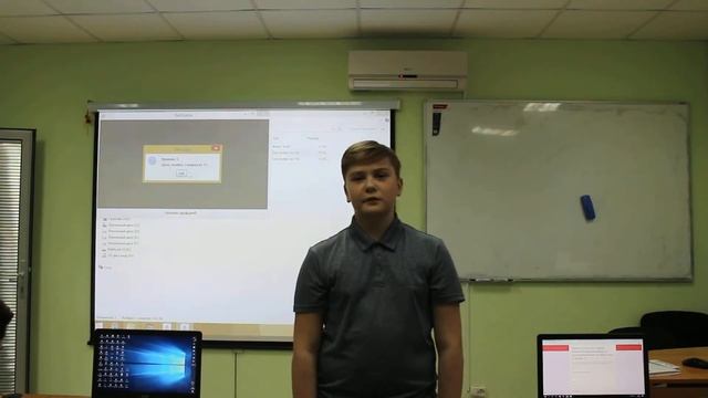 Любкин Арсений о курсе Java 4 модуль смотреть онлайн
