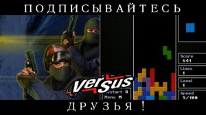 Хрустим:Без Правил.Часть 22.Тетрис против Контры,Обел-Х против Питера Пэна