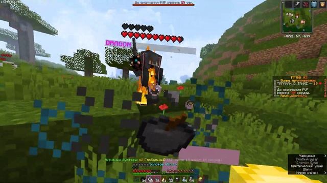 маму его джага джага делал , пускай 300р собирает с обедов смотреть онлайн