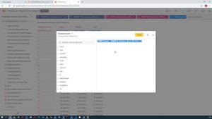 1С:Аналитика, работа с формулами на примере сравнения данных по периодам
