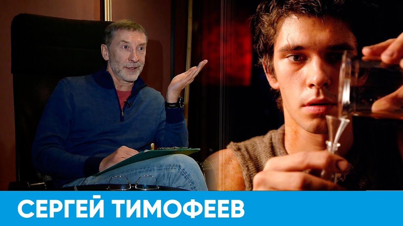 Как работают афродизиаки? | Короче, Омск 270