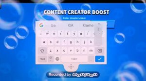 Бравл старс код автора