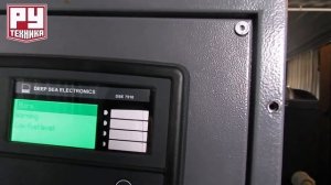 Запуск дизельного генератора 400 кВт в контейнере - "РУ-Техника"