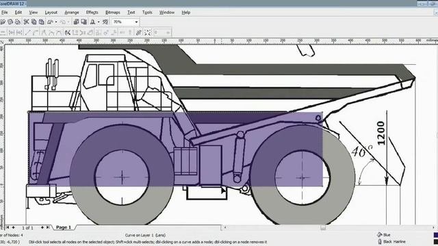 Урок 1. 3d моделирование для начинающих. Моделирование Белаза.