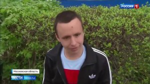 СУРОВЫЙ ВОСКРЕСЕНСК! Корреспондента "ВЕСТЕЙ" в Воскресенске послали за вопрос "Почему вы без маски?"