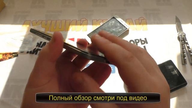 Дешевый Смартфон Bluboo Xfire 2 Вскрытие Таможней + Катали посылку туда сюда))) смотреть онлайн