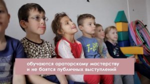 Что дает ребенку посещение театрального кружка?