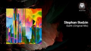 Stephan Bodzin - Earth (Original Mix) [Herzblut Recordings]