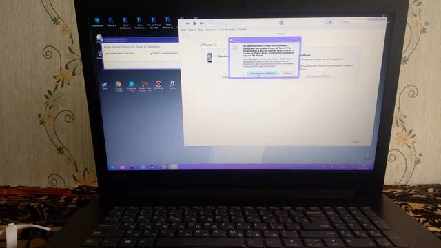 РАЗБЛОКИРОВКА ЛЮБОГО IPHONE ПОСЛЕ НЕПРАВИЛЬНОГО ВВОДЕ ПАРОЛЯ! UNLOCK ALL IPHONE смотреть онлайн