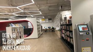 Бесплатные места для работы в Питере. Коворкинги. Часть 1