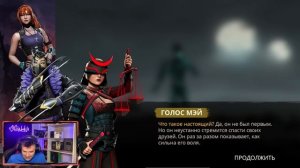 ПРОШЕЛ ФИНАЛ МИР ИТУ САМЫМ КРАСИВЫМ СЕТОМ И ОТКРЫЛ НАБОР ЗА ЛЕГЕНДУ В SHADOW FIGHT 3