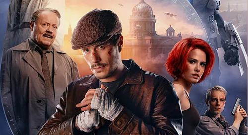 Майор Гром: Игра. Финальный Трейлер смотреть онлайн