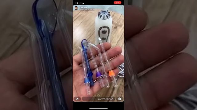 جهاز الخيط المائي لتنظيف مابين الاسنان بقوة دفع الماء h2ofloss١٦٥ ??? смотреть онлайн