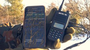 APRS для поиска объектов на местности и без интернет.