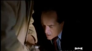 Трейлер к фильму  Порок