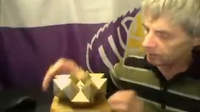 Монолит Октаэдр смотреть онлайн