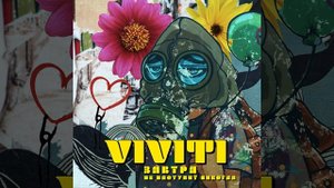 Завтра не нaступит никогда