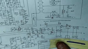 Дежурка, видео объяснение для подписчика... UC3843
