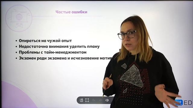 Как подготовиться к ЕГЭ по ИНФОРМАТИКЕ самостоятельно? смотреть онлайн