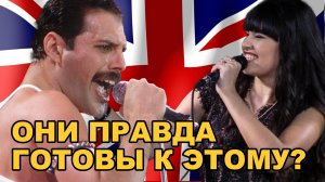 БРИТАНЦЫ ОБОМЛЕЛИ! Певица Диана Анкудинова Получила Крышесносное Предложение От Легендарной...