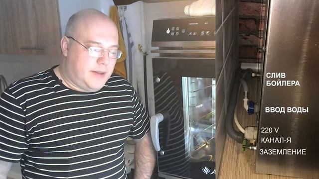 Конвектомат для дома. Выбор, обзор модели, характеристики и обслуживание