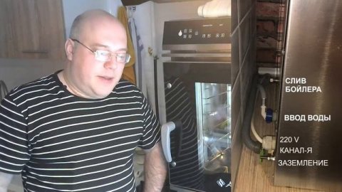Конвектомат для дома. Выбор, обзор модели, характеристики и обслуживание
