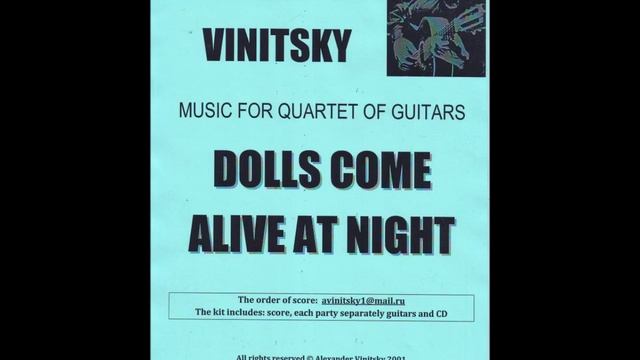 Alexander Vinitsky. The dolls come to life at night. смотреть онлайн