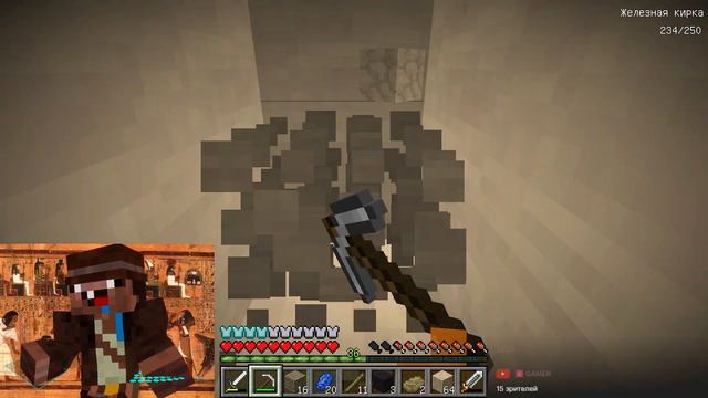 ДАНИК КЕК в ДРЕВНЕМ ЕГИПТЕ в МАЙНКРАФТ смотреть онлайн