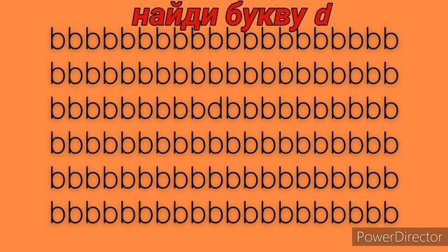 НАЙДИ ЛИШНЕЕ за 10 секунд/ТЕСТ НА ВНИМАТЕЛЬНОСТЬ.ПРОВЕРЬ СЕБЯ#тесты#найтиотличию#эрудиция