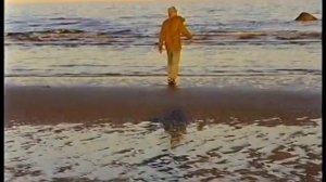 Экспедиция