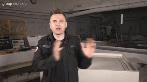 Душевые поддоны на заказ Group Stone