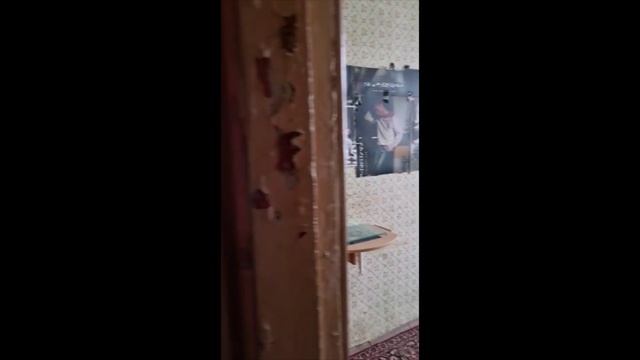 г. Электросталь, ул. Корнеева, 6