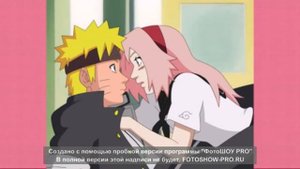 Наруто и Сакура любовь - Naruto and Sakura love