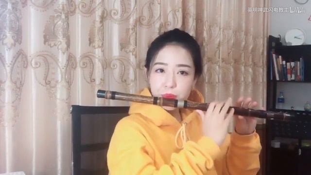 【笛子】shape of you【 Chinese Bamboo Flute cover】丨 Shirley (Lei Xue) смотреть онлайн
