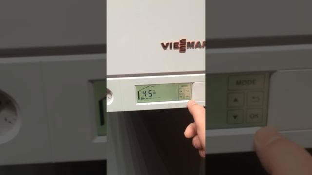 Новый Viessmann Vitodens 100