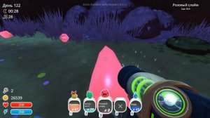 Slime Rancher. СЛАЙМОБОЛ МАСТЕР! КРУТОЙ МАТЧ.
