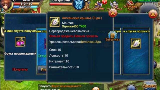 Герои огнем и мечом - краткий обзор игры смотреть онлайн