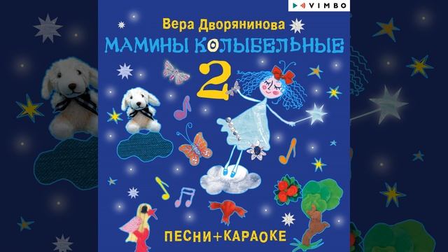 Мамин сыночек смотреть онлайн