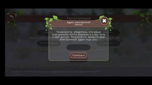 ll WildCraft ll Вилд крафт ll туториал как сделать аккаунт в вилд крафте ll