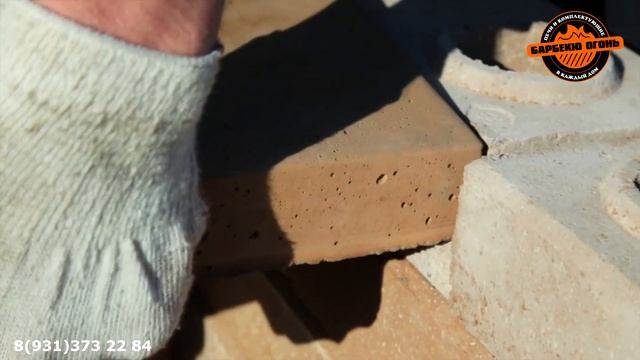 Комплекс от Барбекю Огонь из печи барбекю и стола разделочного смотреть онлайн