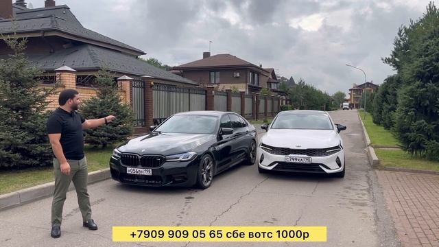 ГОНКА / BARBOSS / ЛЮБОЙ МОШИН КАТИ ГОНКА МЕКНМ ХАСТ ЯГОНКАС ? смотреть онлайн