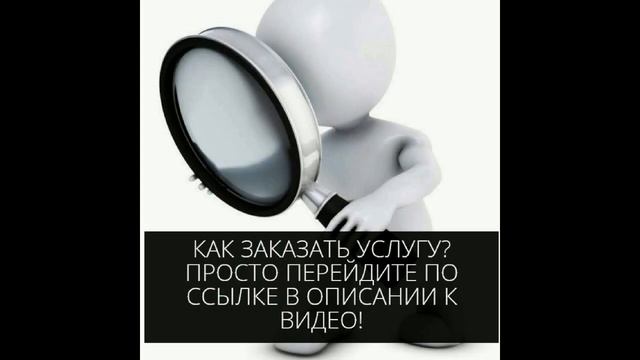 Как посмотреть свои выплаты от соцзащиты смотреть онлайн