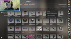 ?Девушка играет в CS:GO. Girl playing in CS:GO?/cs:go/стрим по cs:go/девушка/прайм.