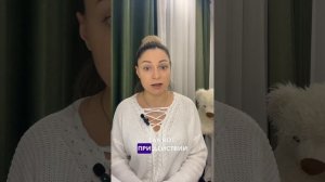 Как Тироксин (т4) превращается в триойдтиронин (т3)