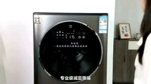 Умная стиральная машина с сушкой Xiaomi Mijia Partition Washing Drying Machine 15kg (XHQG150XM21)