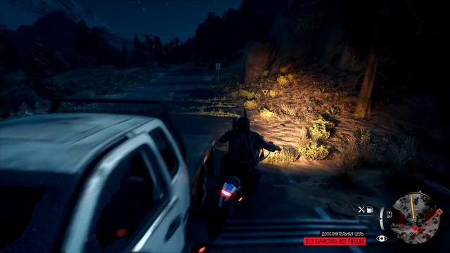 Days Gone — Советы по выживанию