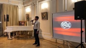 Наhанайм нүхэр болыш-исп. Доржи Цыбенов г. Санкт-Петербург