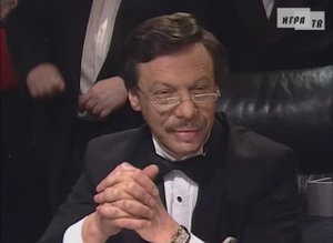 Что? Где? Когда? Вторая игра Зимней серии. Выпуск от 08.12.2006
